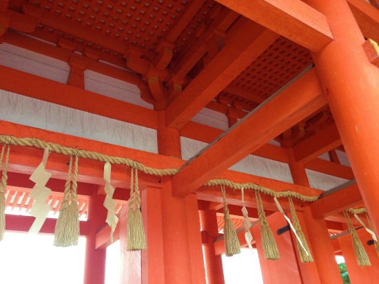 Japan In Pictures